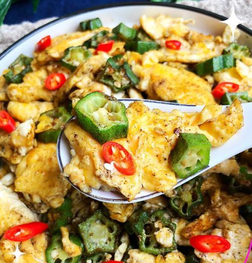 腰果炒秋葵的做法（健康美味的蔬菜料理）-第3张图片-美味行家