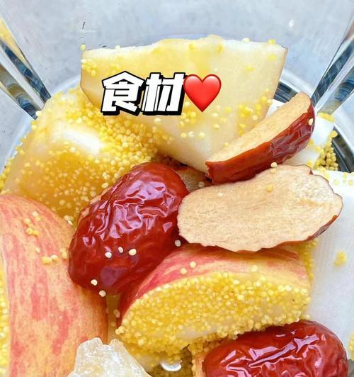 以养生山药小米羹的做法（养生美味，多营养）-第1张图片-美味行家