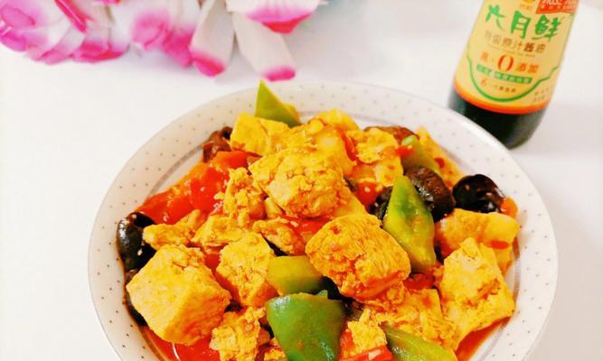 家常菜谱——香菇炖冻豆腐（味道鲜美，口感丰富，营养丰富的素食佳肴）-第3张图片-美味行家