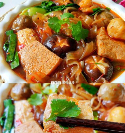 家常菜谱——香菇炖冻豆腐（味道鲜美，口感丰富，营养丰富的素食佳肴）-第2张图片-美味行家