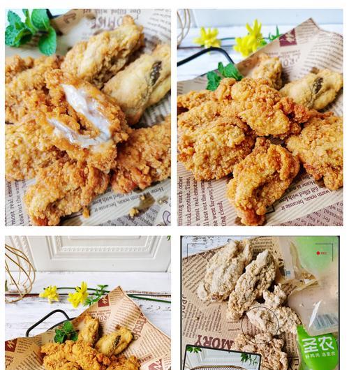 自制脆皮炸鸡排，让你在家也能尝到美味！（用家庭厨具做出正宗外卖口感，零失败食谱！）-第3张图片-美味行家