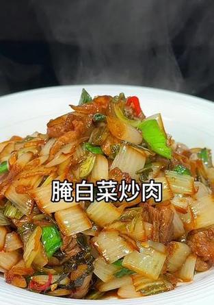 白菜杆炒肉，香味四溢（做法简单，味道美妙）-第2张图片-美味行家