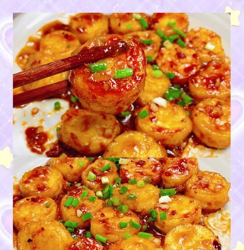 小鱼汤豆腐的做法（一锅浓郁的海鲜口感，轻松做出美味汤豆腐）-第3张图片-美味行家