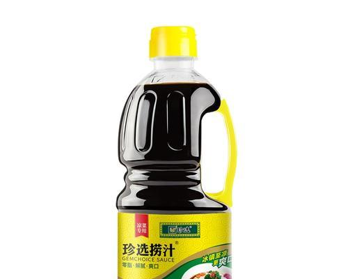 珍选捞汁菠菜的制作方法（健康美味，营养丰富）-第2张图片-美味行家