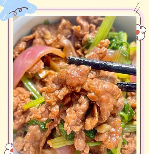 孜然包菜洋葱的美食创意-第3张图片-美味行家