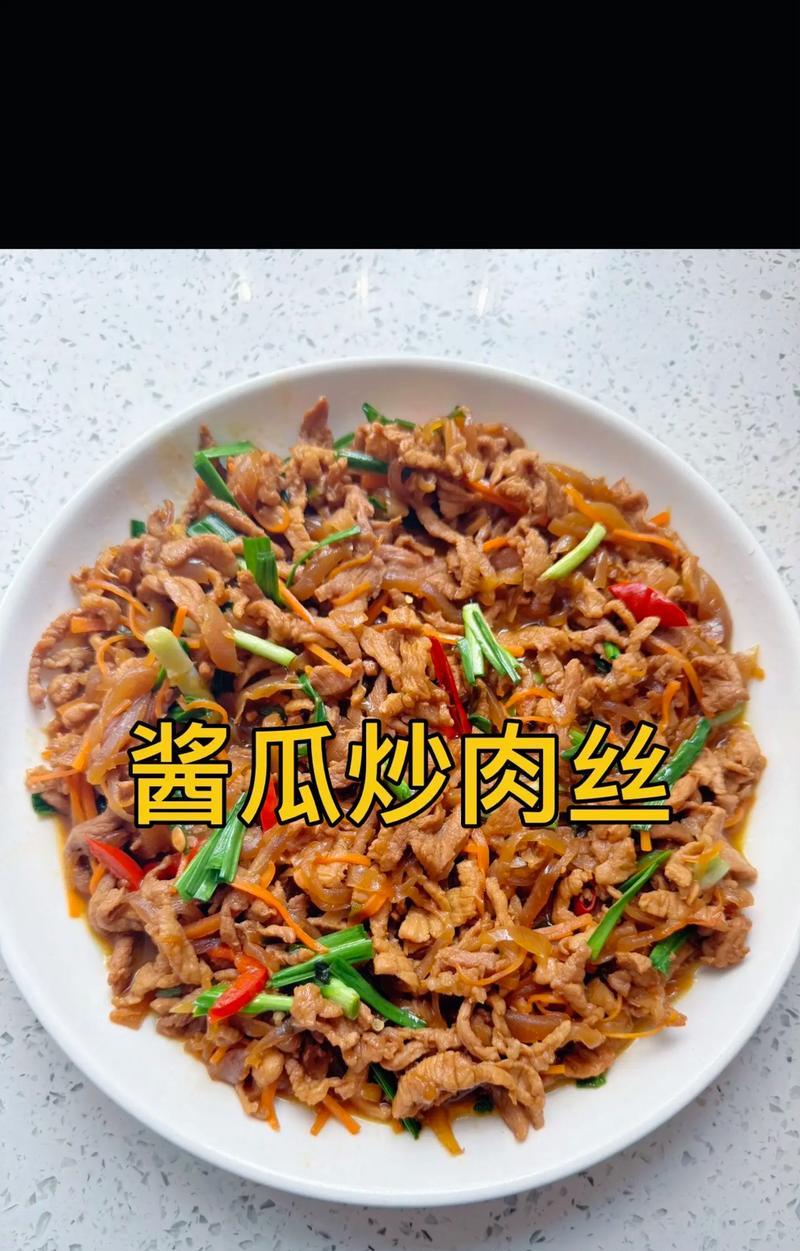 教你如何做出香脆可口的炒黄瓜（简单易学，家常小菜也能做得出的美味佳肴）-第2张图片-美味行家