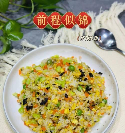 爽口清爽的豌豆炒黄瓜（健康营养又简单易做的家常菜谱）-第1张图片-美味行家