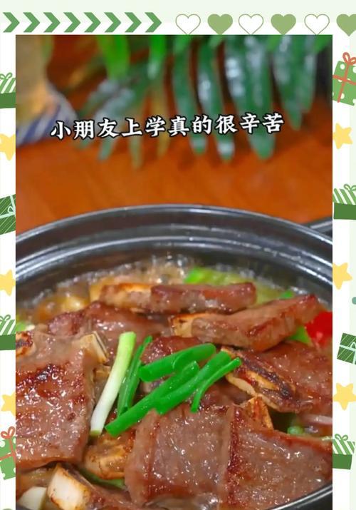 砂锅酸菜粉，经典老火靓汤（一份香浓的湘西味道，独具风情的特色美食）-第1张图片-美味行家