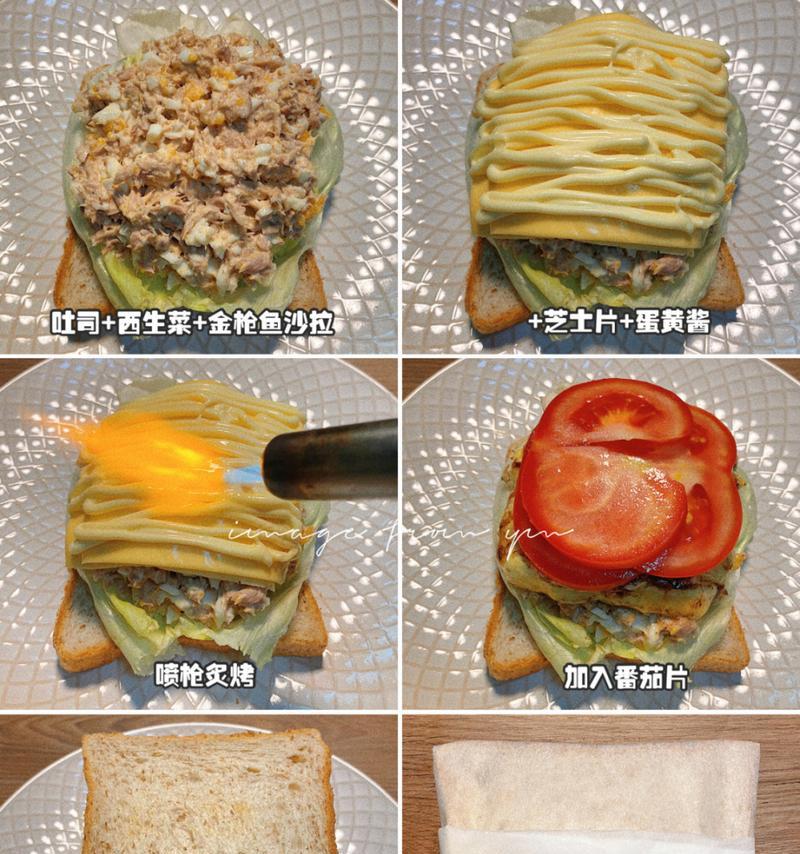健康美味，苏叶混搭沙拉（搭配多种食材，让你吃出营养、美味）-第1张图片-美味行家