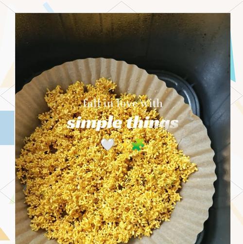 自制桂花干桂花茶的做法（品尝香气醉人的桂花茶，传递甜蜜幸福的滋味）-第1张图片-美味行家