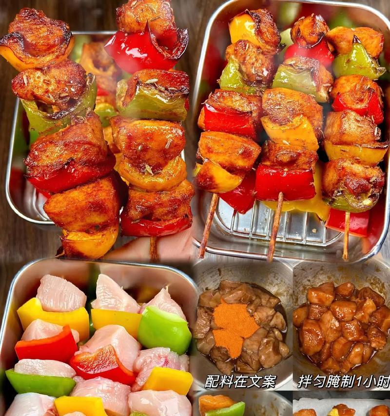 学会这道菜，让你的厨艺更上一层楼——彩椒孜然肉的做法（一道简单易学，美味可口的家常菜）-第3张图片-美味行家