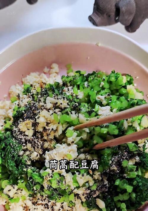 美味健康的芝麻拌茼蒿（让你爱上茼蒿的健康美味、芝麻香气浓郁的减肥佳品）-第3张图片-美味行家