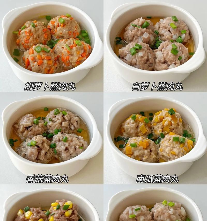 自制鱼肉丸子的制作方法（营养美味、易学易做、适合家庭烹饪）-第1张图片-美味行家