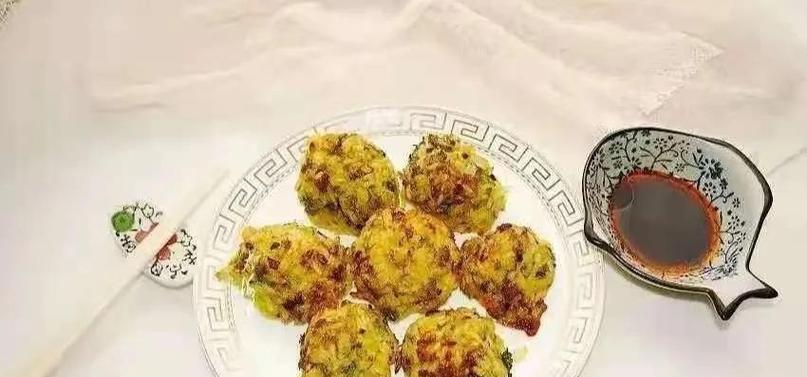 香酥蔬菜丸的制作方法（健康美味，营养丰富的素食佳品）-第1张图片-美味行家