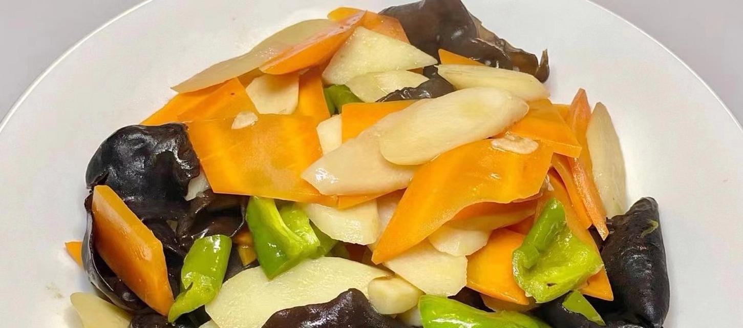 健康饮食丨香芹木耳淮山的美味做法（以淮山为主打营养均衡香芹木耳做法）-第3张图片-美味行家