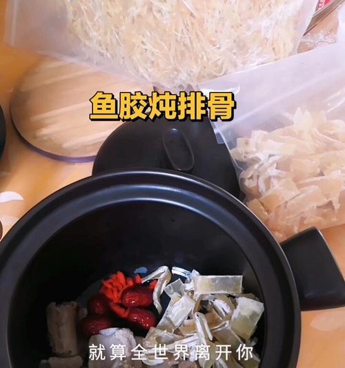 滋补养生（家常健康小火炖，增强免疫不再愁。）-第2张图片-美味行家