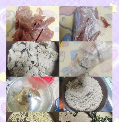 分钟制作美味芝麻海苔，享受健康美食！（简单易学的做法，让你轻松体验独特口感）-第3张图片-美味行家
