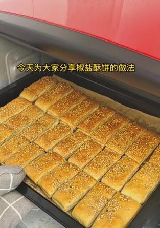自制千层饼，惊艳味蕾的美味享受！（细腻口感，层层酥脆，让你爱不释口！）-第2张图片-美味行家