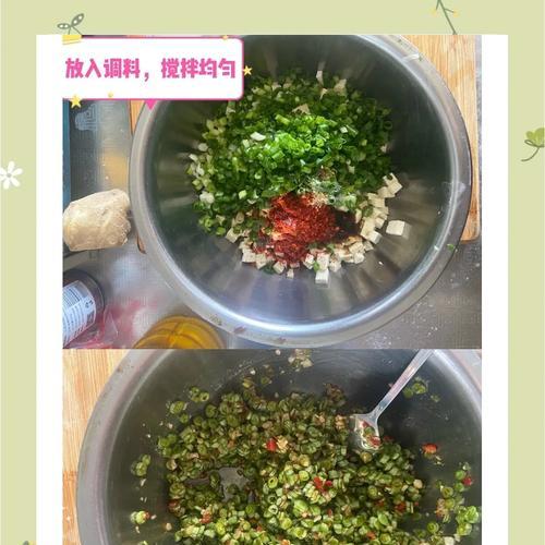 以新鲜豇豆、瘦猪肉搭配特制馅料，包子香软味美！（以新鲜豇豆、瘦猪肉搭配特制馅料，包子香软味美！）-第2张图片-美味行家