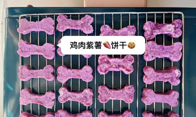 自制磨牙饼干，健康又美味的零食（让你爱上自己做的小吃，享受DIY的乐趣）-第2张图片-美味行家