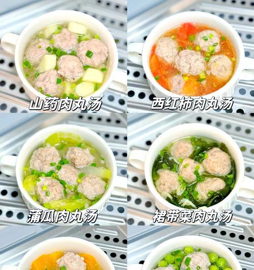 迷你小肉丸的制作方法-第3张图片-美味行家