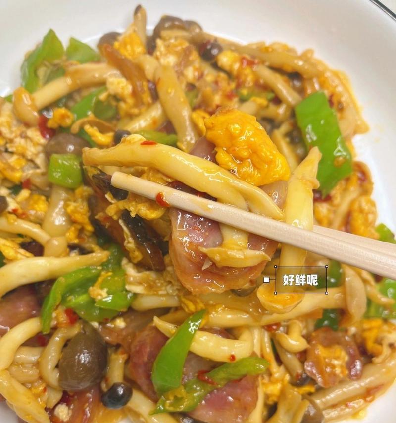 双菇滑蛋的做法（简单易学的家常菜）-第3张图片-美味行家