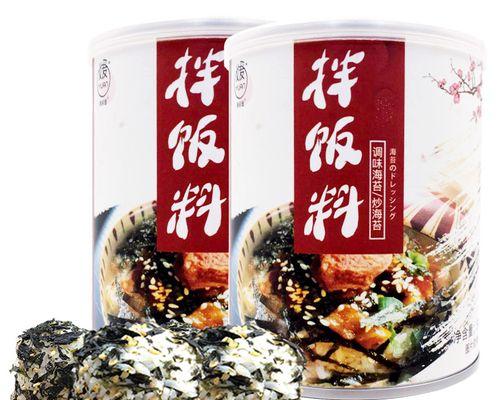 香醇美味，自制芝麻紫菜酱食谱（家常调料必备，简单易学）-第2张图片-美味行家