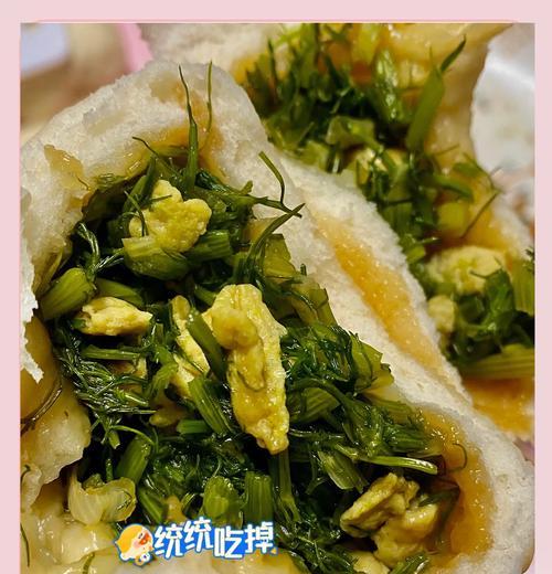 树叶包子的制作方法（学会制作茴香肉馅的树叶包子）-第1张图片-美味行家