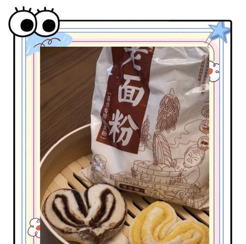 三角豆沙包制作方法（精致美味，营养丰富，让你一次过了解三角豆沙包的制作方法）-第1张图片-美味行家