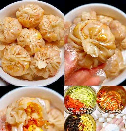 自制美味素馅包子的做法（以素馅为主打，轻松制作的技巧和步骤）-第1张图片-美味行家