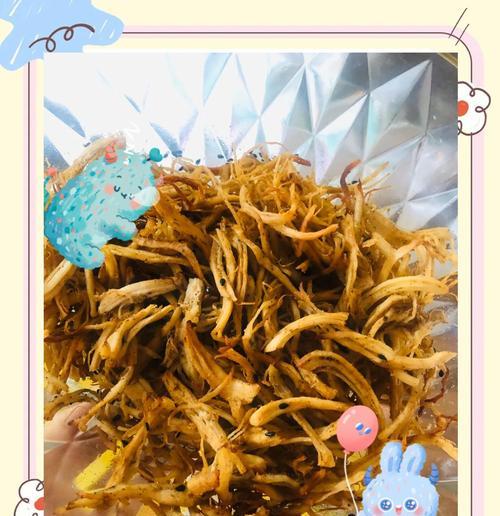 美味五彩鸡丝的做法（色香味俱佳，健康美食不可错过！）-第3张图片-美味行家