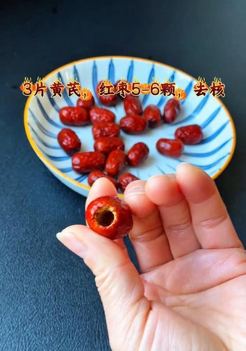 月子餐必备之红糖蛋制作（做法简单易学，为新妈妈提供丰富营养）-第1张图片-美味行家