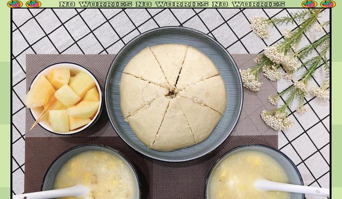 燕麦大馒头的做法（用燕麦打造更健康的馒头）-第2张图片-美味行家