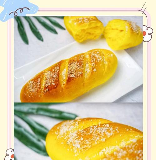 香甜可口的椰蓉南瓜饼（用南瓜制作健康美味小食）-第2张图片-美味行家