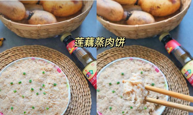 以整鸡蛋蒸瘦肉，营养又美味（健康佳肴，轻松做到）-第1张图片-美味行家