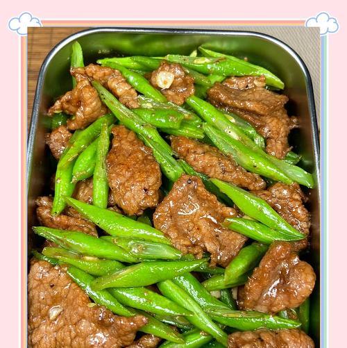 四季豆橄榄菜炒叉烧肉的做法-第1张图片-美味行家