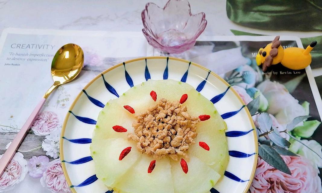 肉末蒸东瓜，清爽美味的夏日佳品（让清淡的东瓜焕发出浓郁的美味）-第1张图片-美味行家