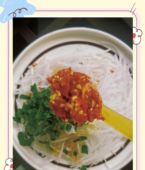 自制酸辣萝卜丝，美味又健康（手把手教你做自制泡菜，营养美味的酸辣萝卜丝等你来尝）-第1张图片-美味行家