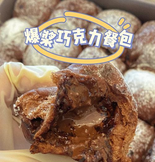 自制鲔鱼玉米小餐包V（做法详解，味觉享受）-第1张图片-美味行家