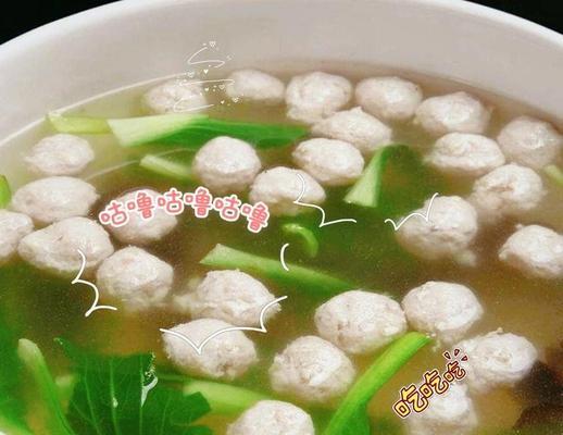 享受美味且健康的氽清汤肉丸（手把手教你制作清爽美味的汤肉丸，肉香浓郁、营养健康）-第1张图片-美味行家