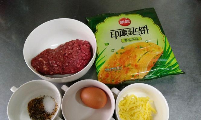 用蝉衣肉卷烹饪美食（做法详解，一口咬下肉质鲜美）-第3张图片-美味行家