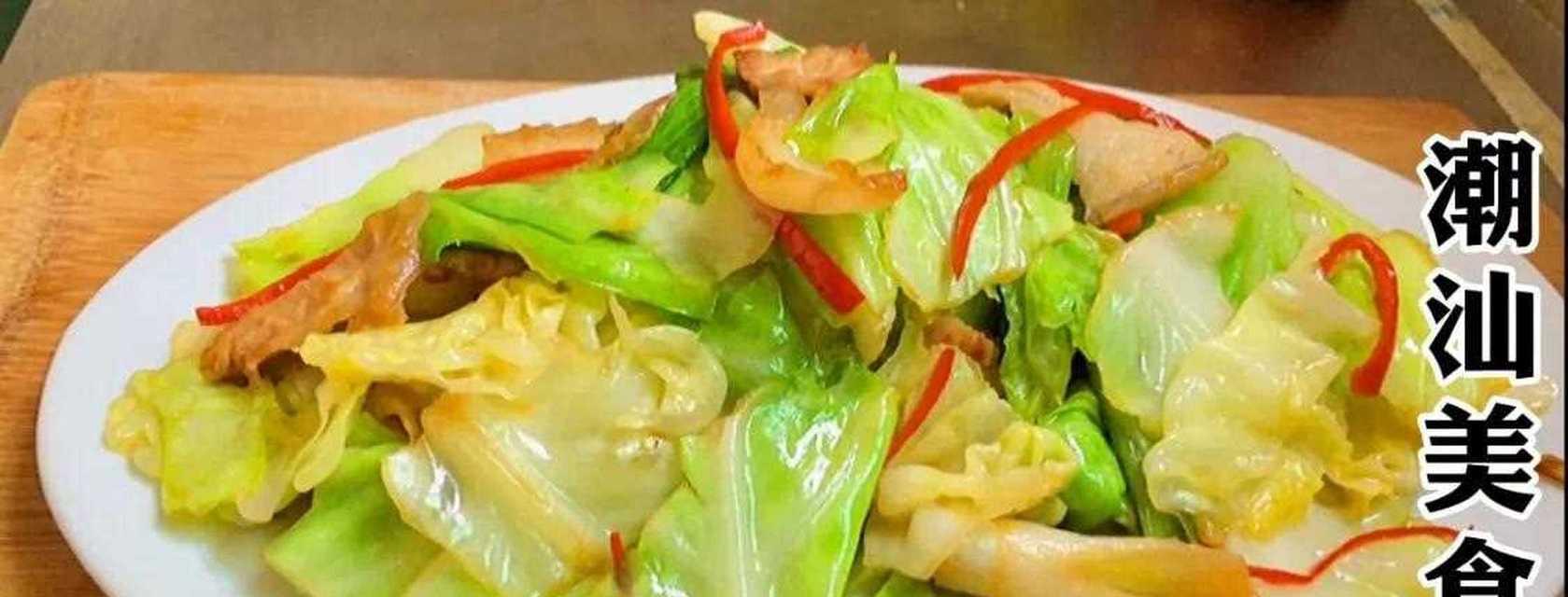 香味十足，味道美妙，让你一试难忘（香味十足，味道美妙，让你一试难忘）-第3张图片-美味行家