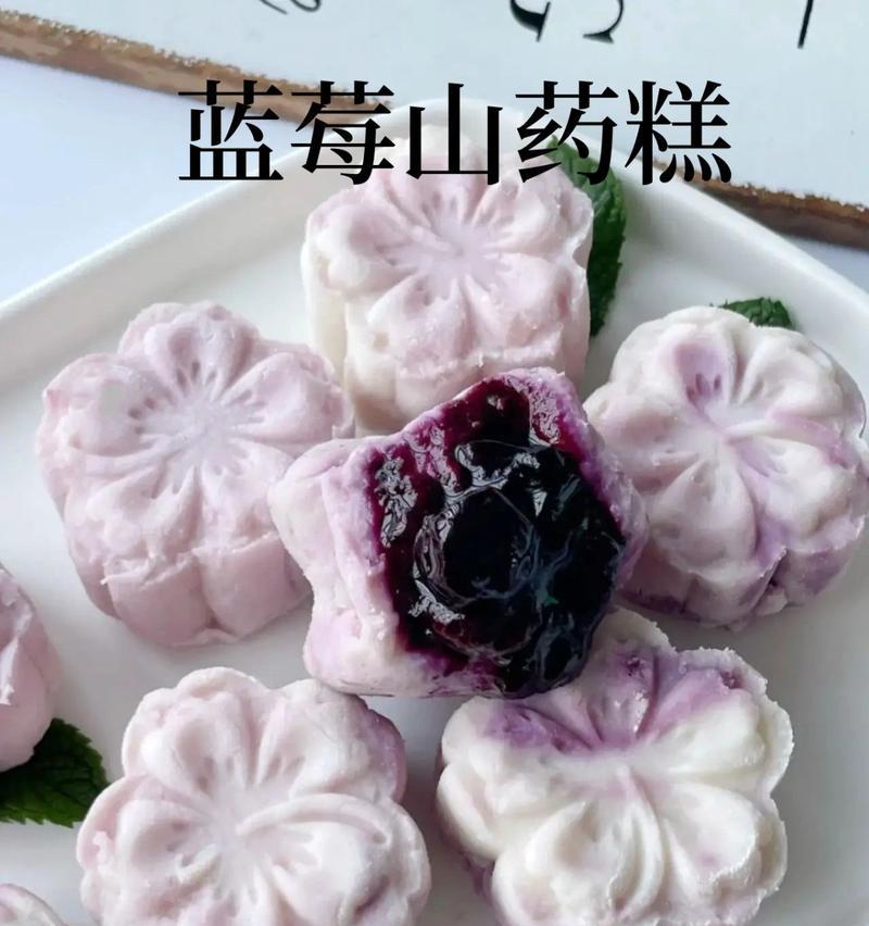 美食分享（健康美味，好吃不贵的家常小吃，让你爱上紫薯山药糯米丸）-第3张图片-美味行家