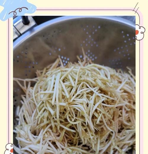 美味猪肉南瓜煎饺的制作方法（用新鲜食材制作，口感香脆可口）-第1张图片-美味行家