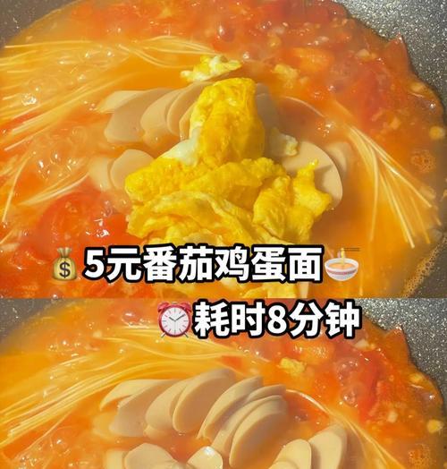 如何做出美味的雀舌面（以传统手工技艺为基础，打造口感细腻、清香可口的雀舌面）-第2张图片-美味行家