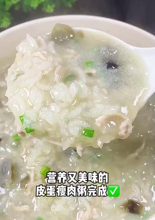 口感丰富，营养丰富，健康易学！惊艳餐桌的秘密（口感丰富，营养丰富，健康易学！惊艳餐桌的秘密）-第1张图片-美味行家