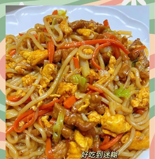 温州炒米粉，传统美食（如何制作温州炒米粉？）-第3张图片-美味行家