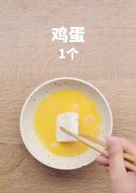 手把手教你做水豆腐蘸料（让你做出别样好味道，享受美食盛宴）-第2张图片-美味行家