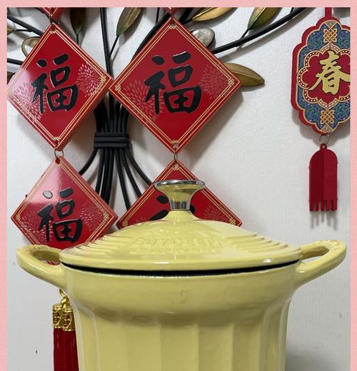 健康营养的杂蔬炖粉条，让你吃出好身体！（一道营养丰富的素食菜谱）-第3张图片-美味行家