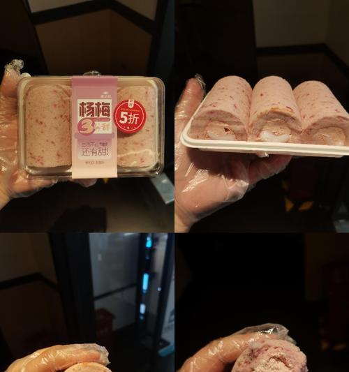 樱桃布丁的制作方法（手把手教你做美味樱桃布丁）-第3张图片-美味行家